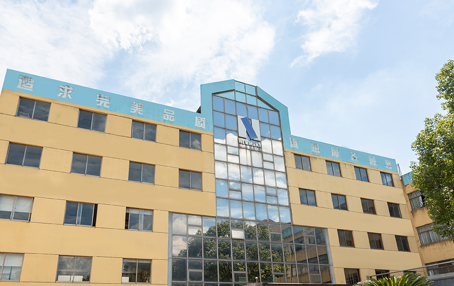 شرکت Hangzhou Newmany Electronics ، Ltd.